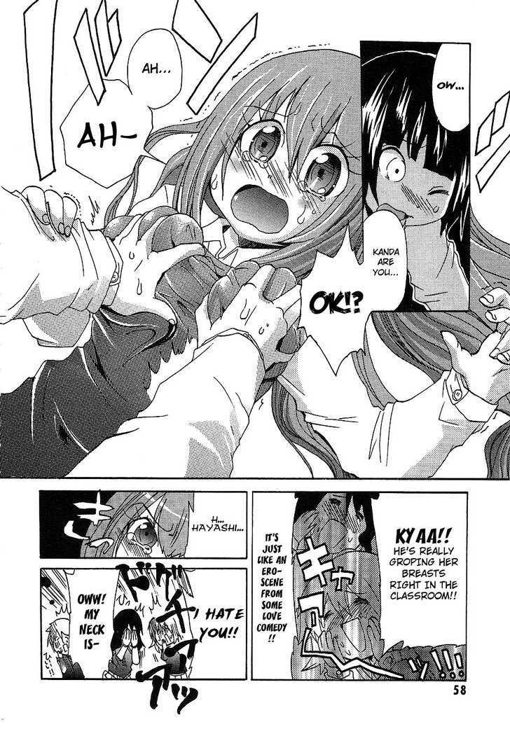Boku x Kano Chapter 3 page 8 - Chapter 3 : Her Knight In Shining Armor