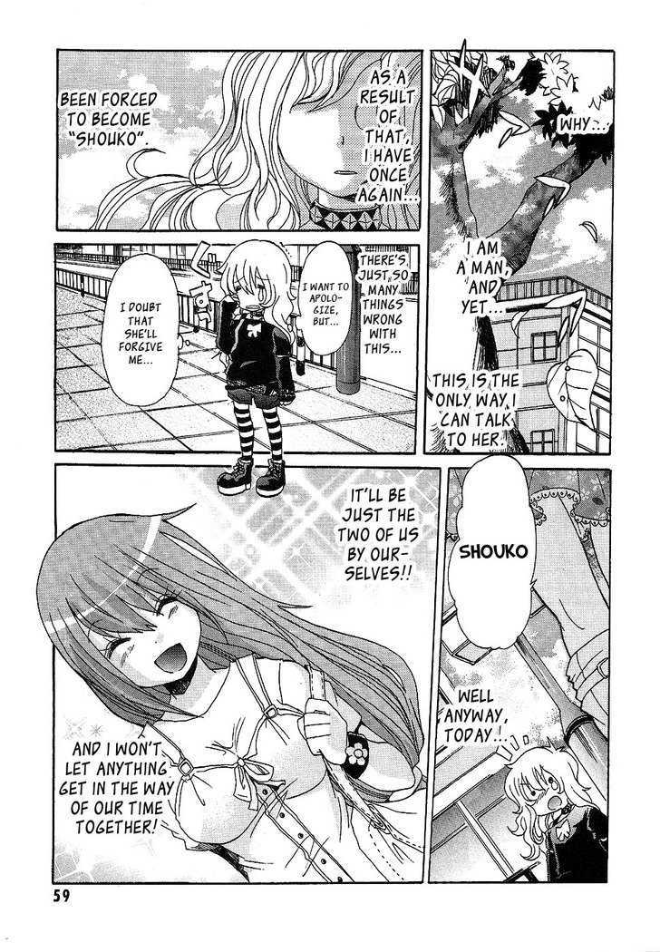 Boku x Kano Chapter 3 page 9 - Chapter 3 : Her Knight In Shining Armor