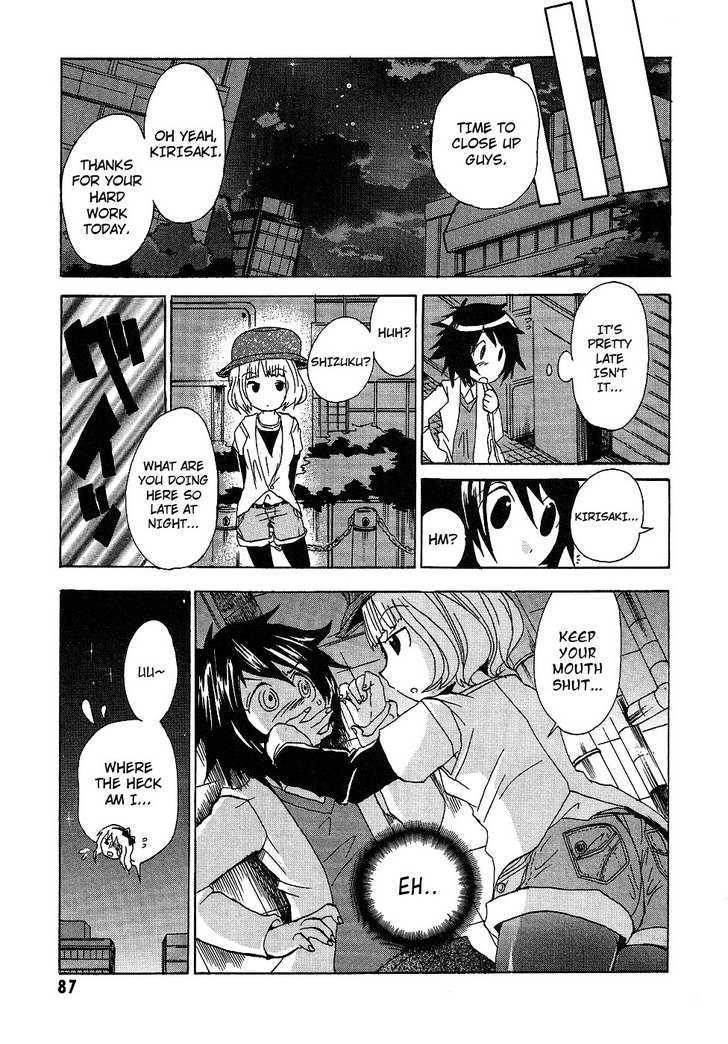 Boku x Kano Chapter 4 page 13 - Chapter 4
