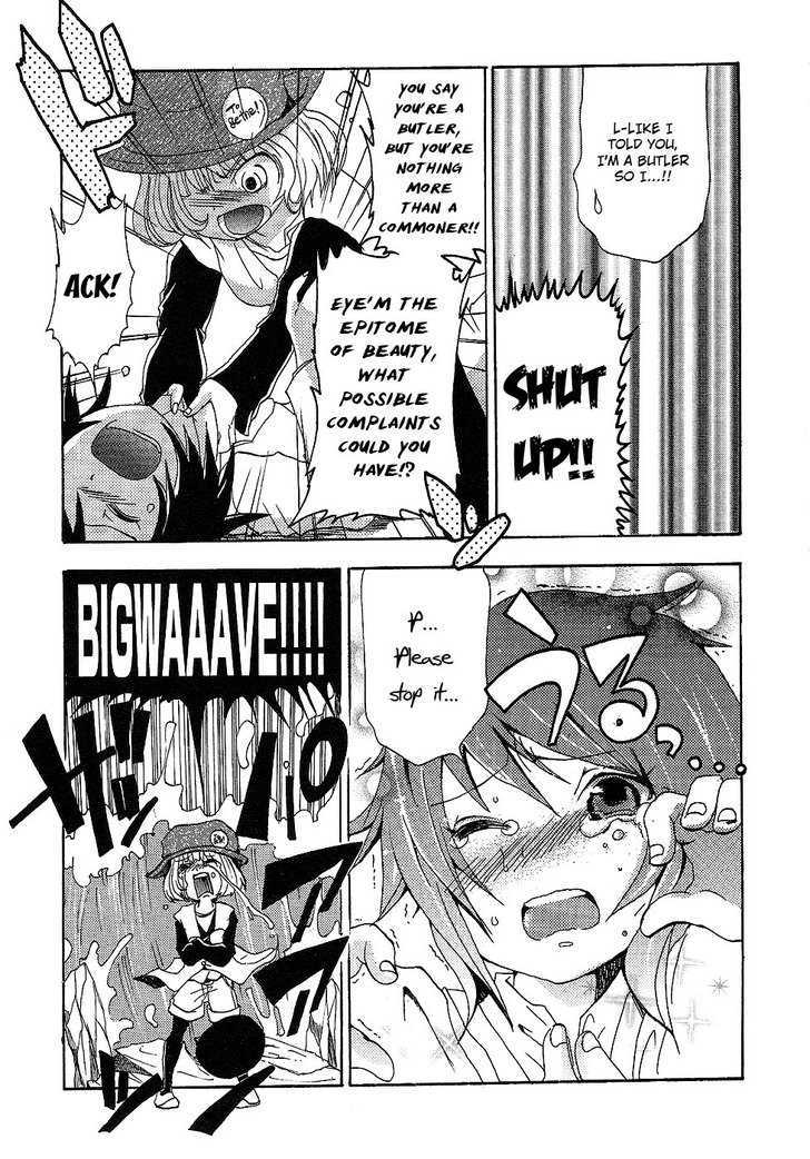 Boku x Kano Chapter 4 page 15 - Chapter 4