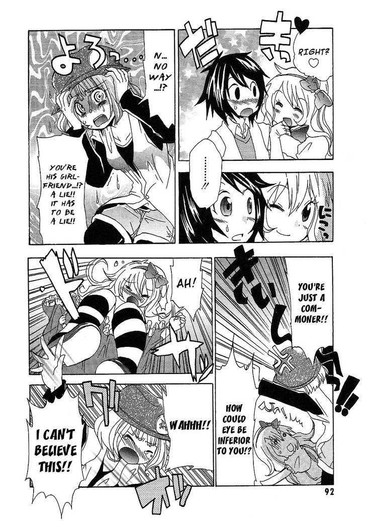 Boku x Kano Chapter 4 page 18 - Chapter 4