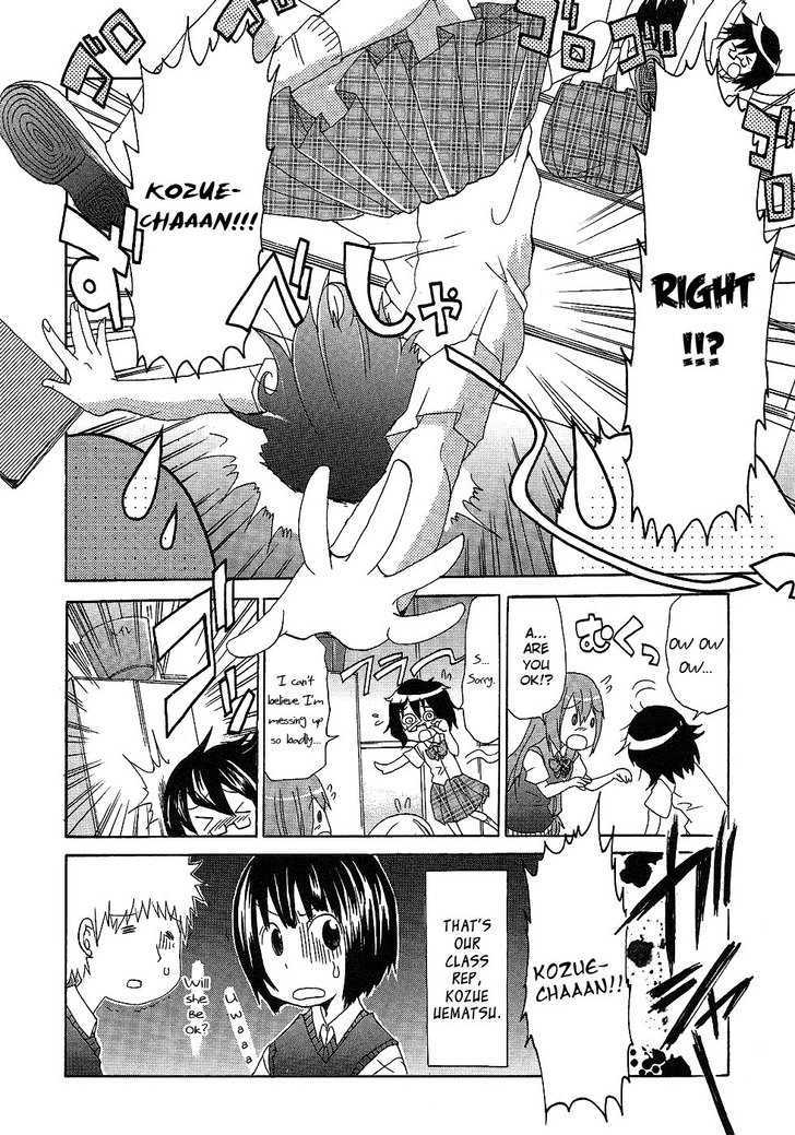 Boku x Kano Chapter 4 page 2 - Chapter 4