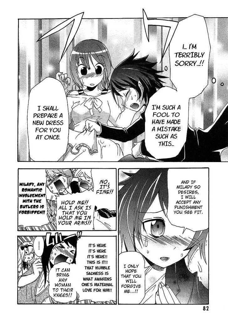 Boku x Kano Chapter 4 page 8 - Chapter 4