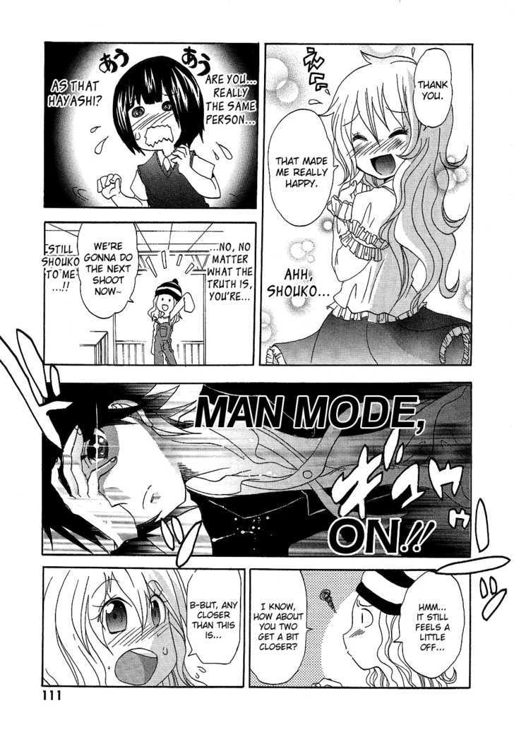 Boku x Kano Chapter 5 page 13 - Chapter 5 : Meeting
