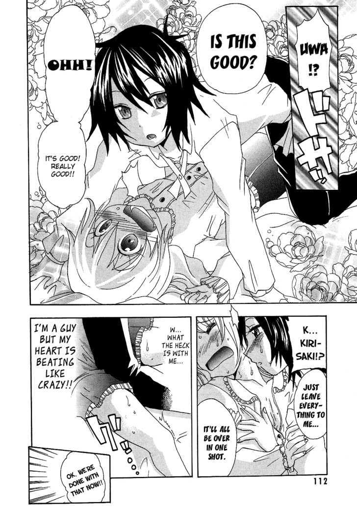 Boku x Kano Chapter 5 page 14 - Chapter 5 : Meeting