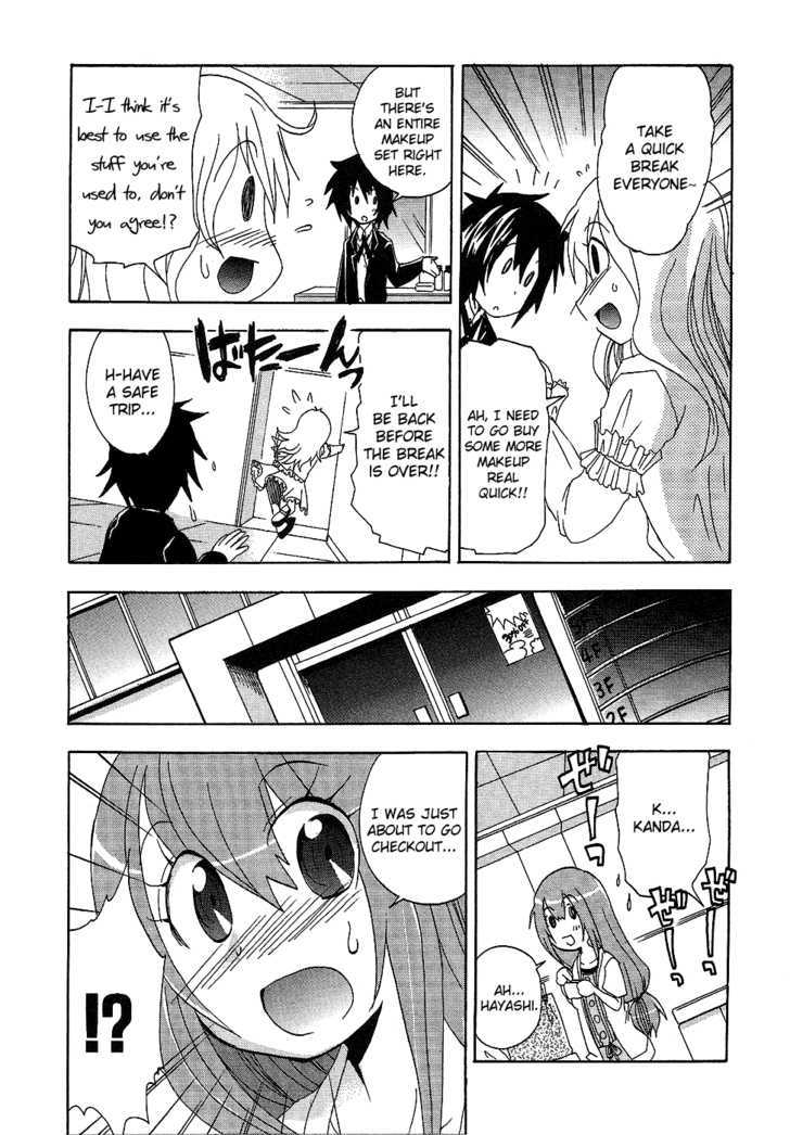 Boku x Kano Chapter 5 page 15 - Chapter 5 : Meeting