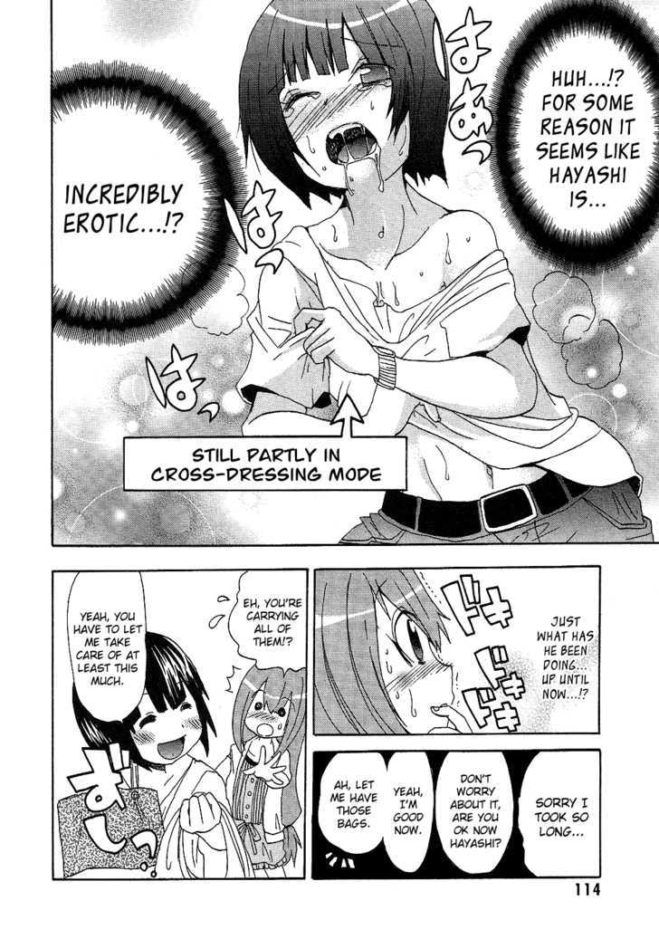 Boku x Kano Chapter 5 page 16 - Chapter 5 : Meeting