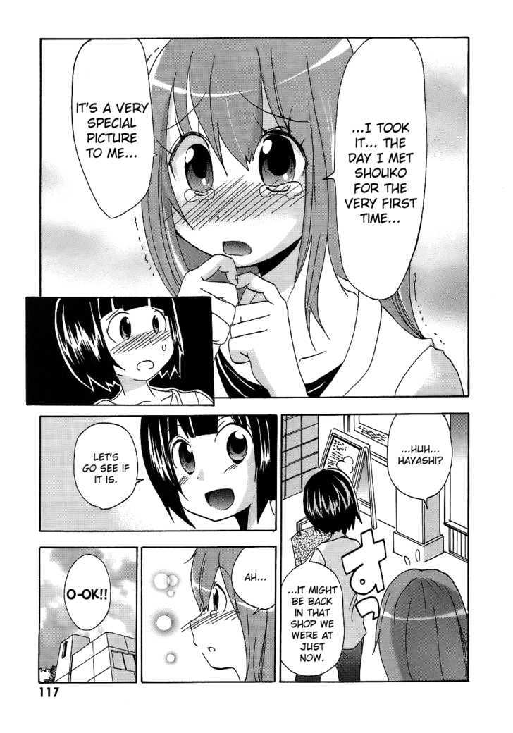 Boku x Kano Chapter 5 page 19 - Chapter 5 : Meeting