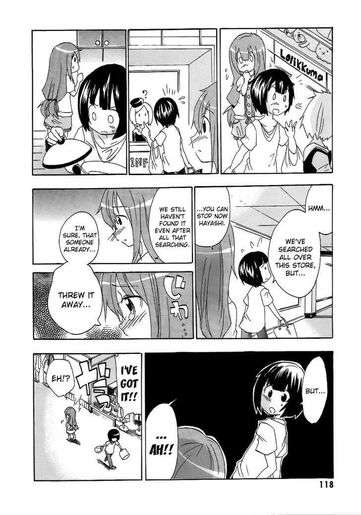 Boku x Kano Chapter 5 page 20 - Chapter 5 : Meeting