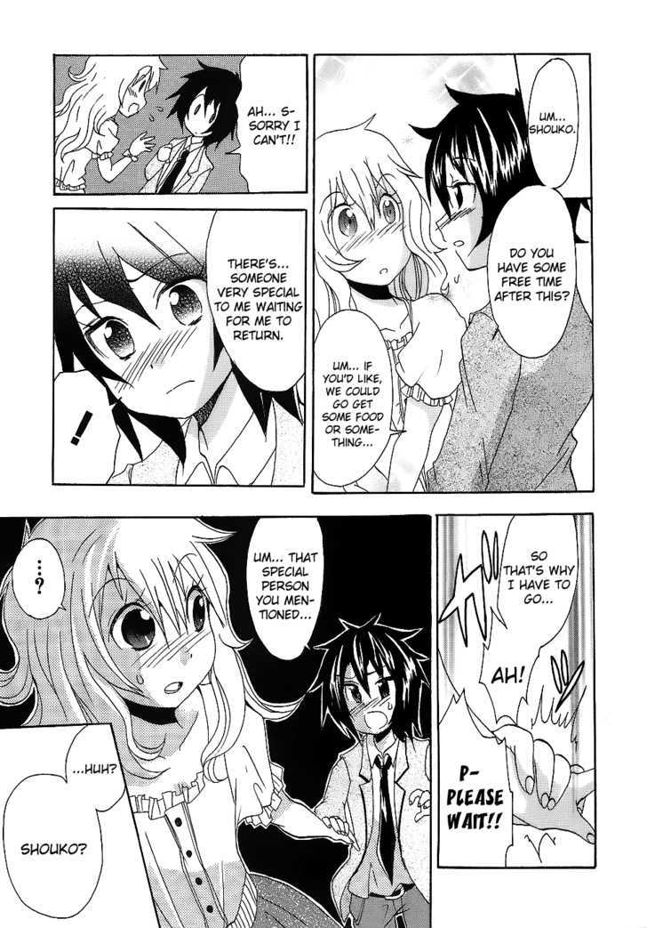 Boku x Kano Chapter 5 page 25 - Chapter 5 : Meeting