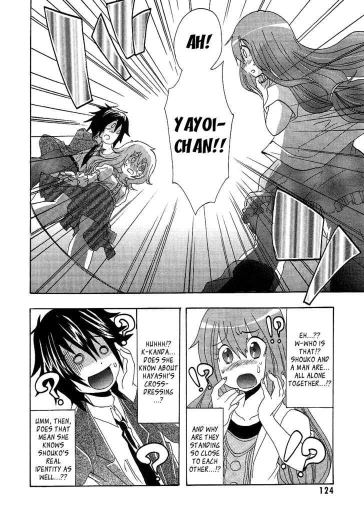 Boku x Kano Chapter 5 page 26 - Chapter 5 : Meeting