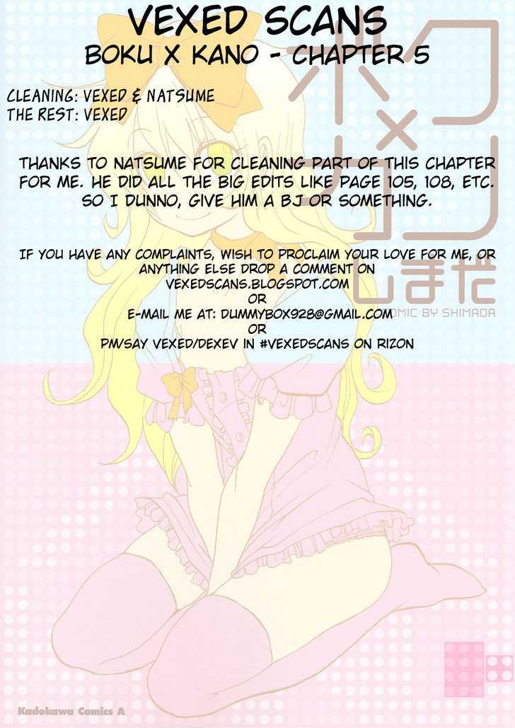 Boku x Kano Chapter 5 page 29 - Chapter 5 : Meeting