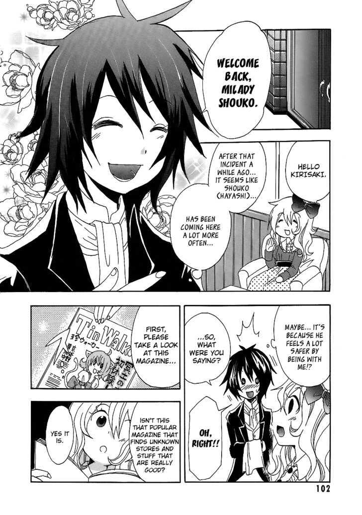 Boku x Kano Chapter 5 page 4 - Chapter 5 : Meeting