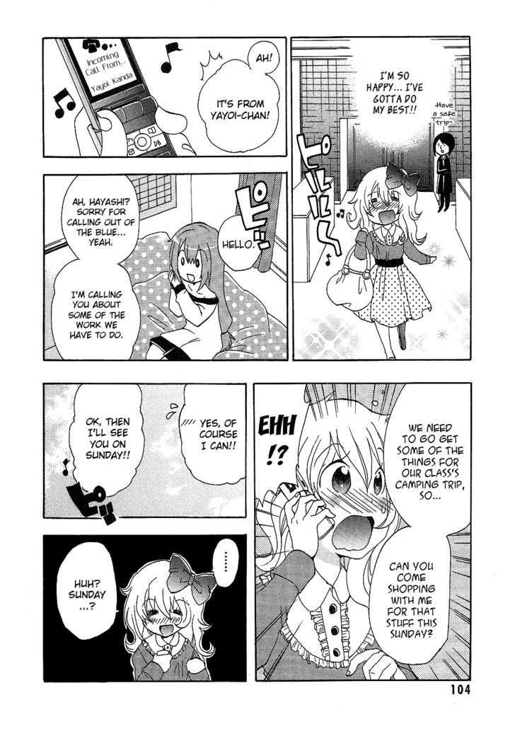 Boku x Kano Chapter 5 page 6 - Chapter 5 : Meeting