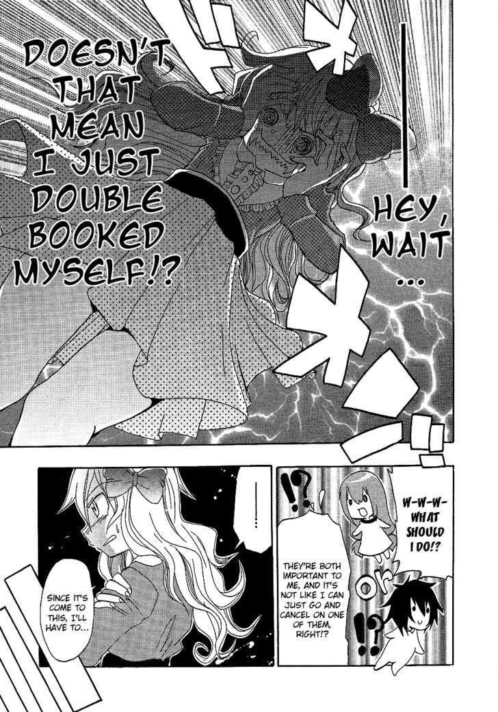 Boku x Kano Chapter 5 page 7 - Chapter 5 : Meeting