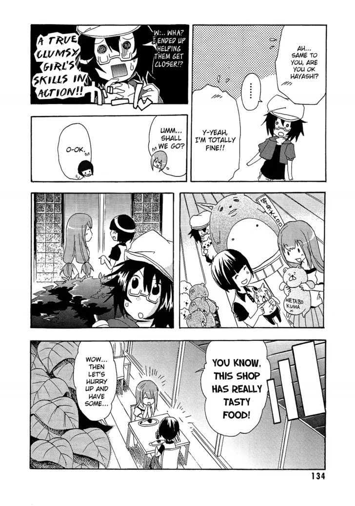 Boku x Kano Chapter 6 page 10 - Chapter 6