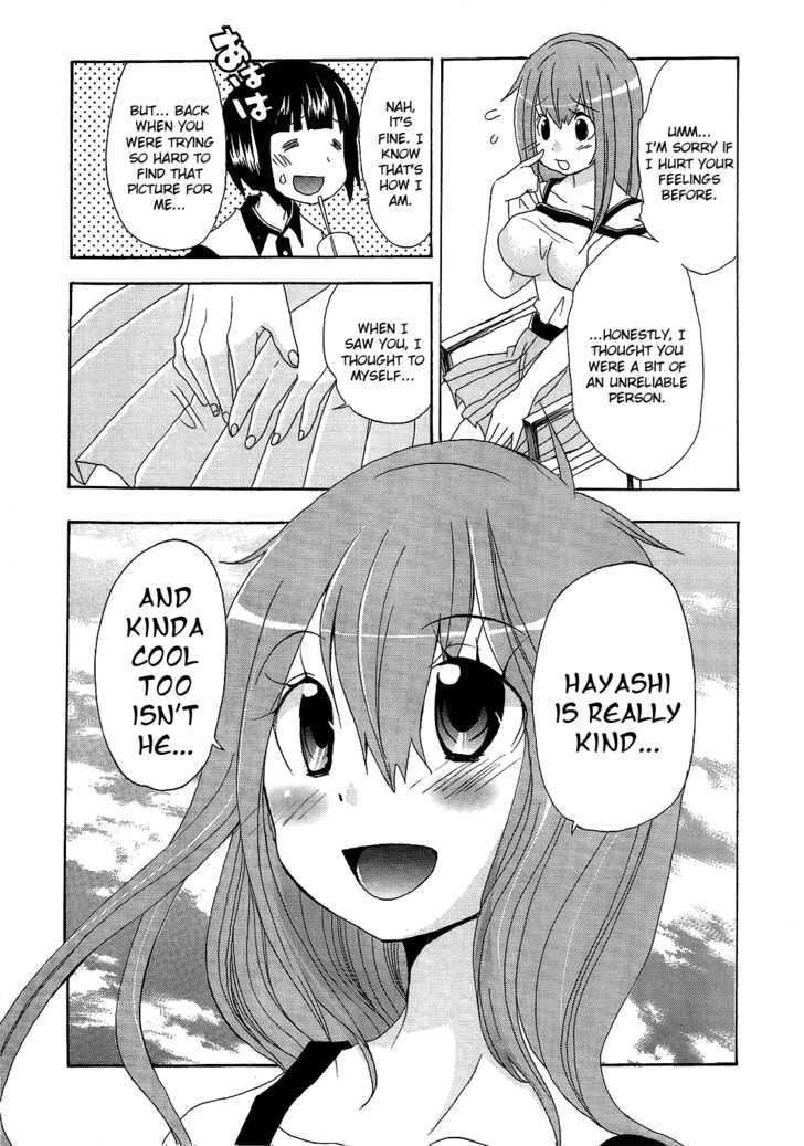 Boku x Kano Chapter 6 page 12 - Chapter 6