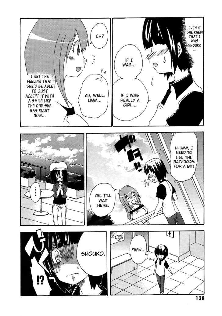 Boku x Kano Chapter 6 page 14 - Chapter 6
