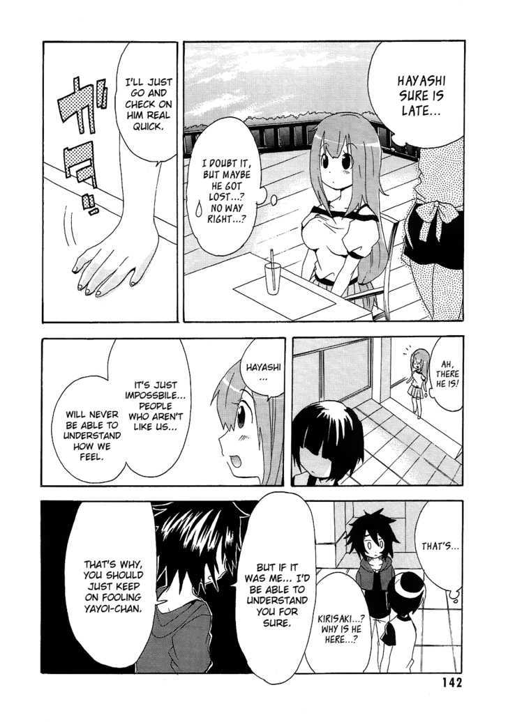 Boku x Kano Chapter 6 page 18 - Chapter 6