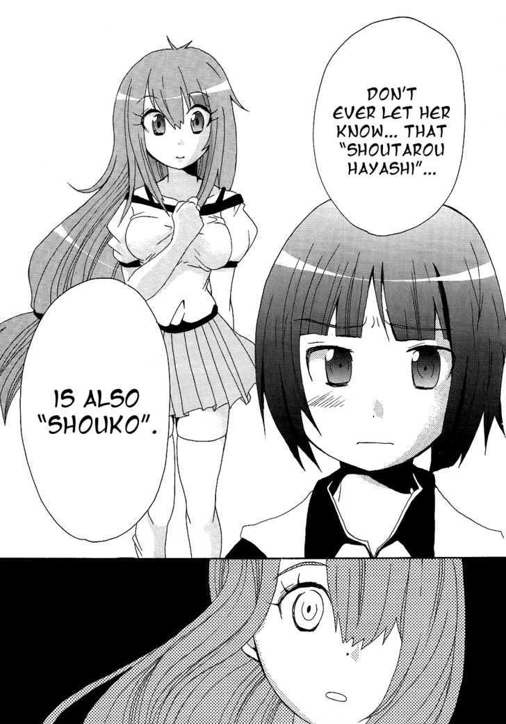 Boku x Kano Chapter 6 page 19 - Chapter 6