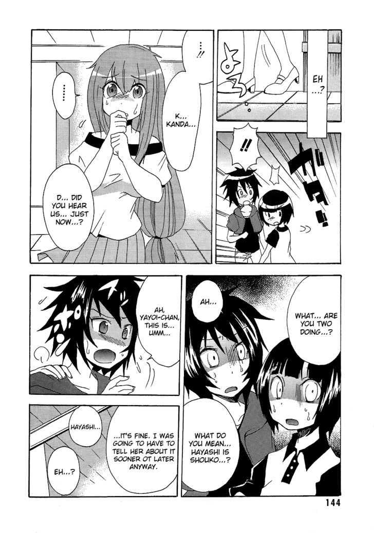 Boku x Kano Chapter 6 page 20 - Chapter 6