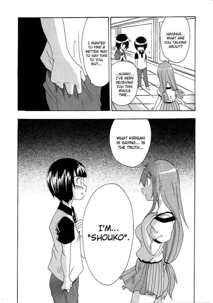 Boku x Kano Chapter 6 page 21 - Chapter 6
