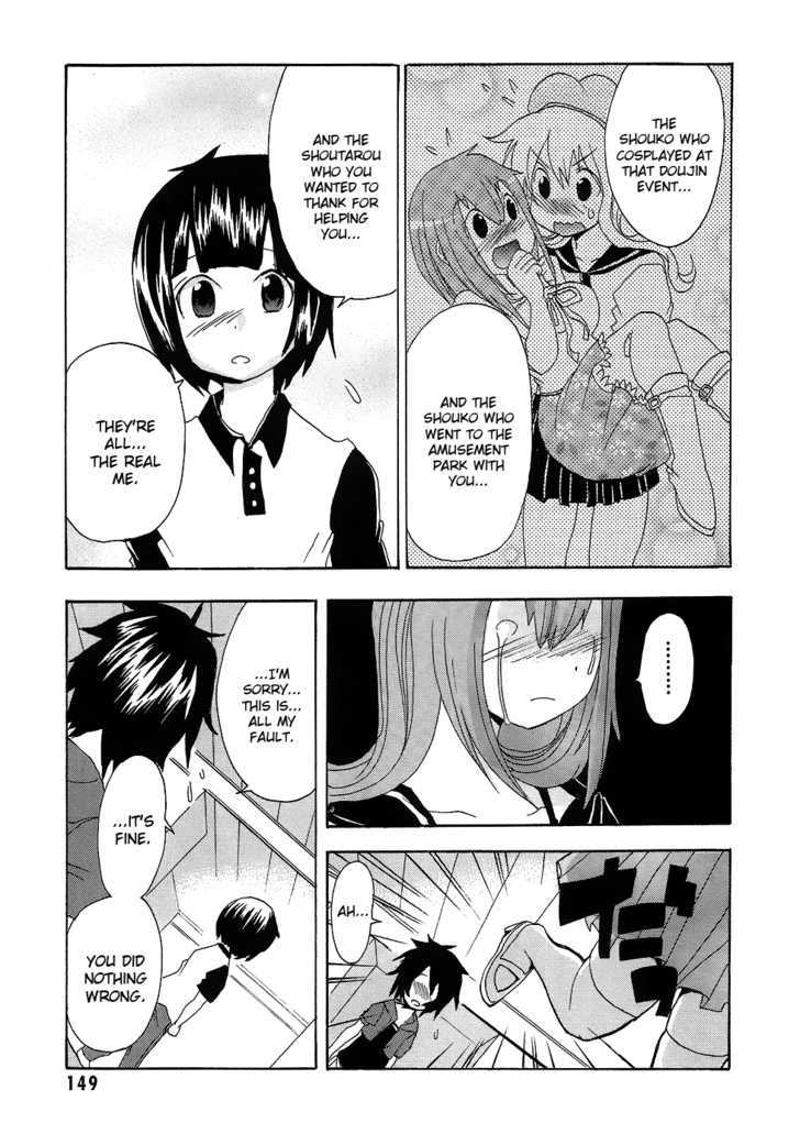 Boku x Kano Chapter 6 page 25 - Chapter 6