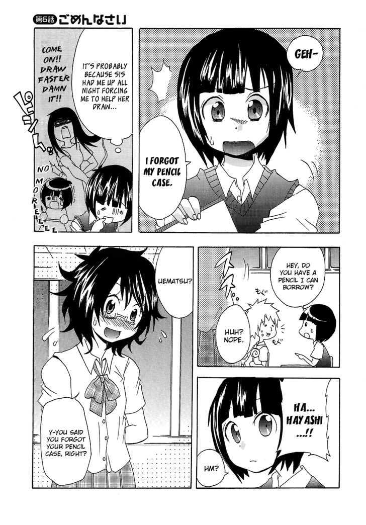 Boku x Kano Chapter 6 page 3 - Chapter 6