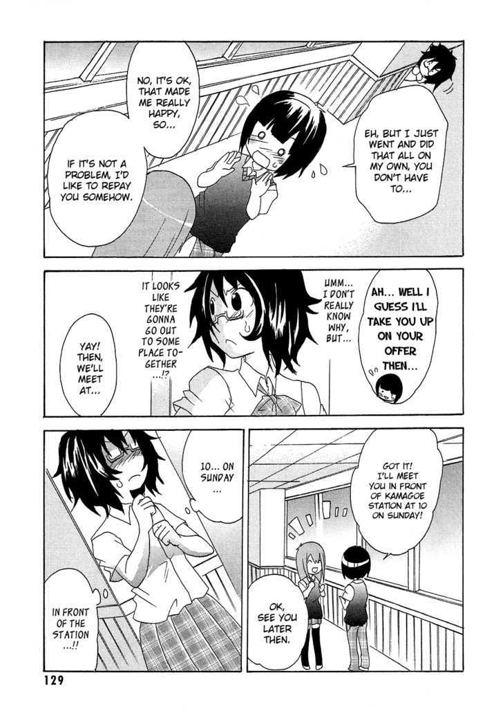 Boku x Kano Chapter 6 page 5 - Chapter 6