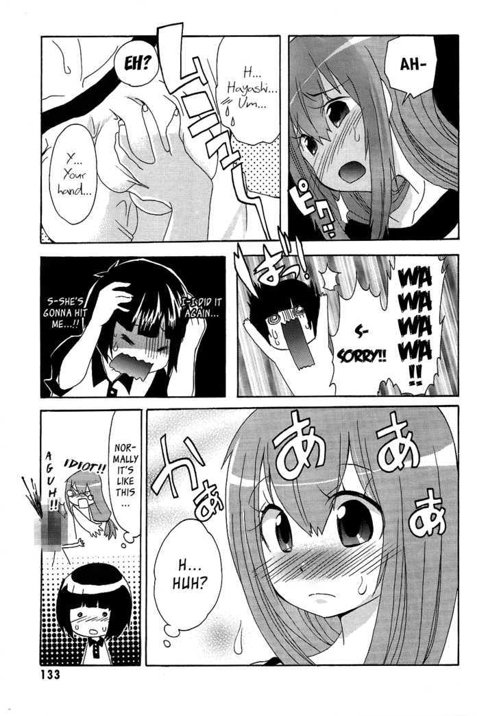 Boku x Kano Chapter 6 page 9 - Chapter 6