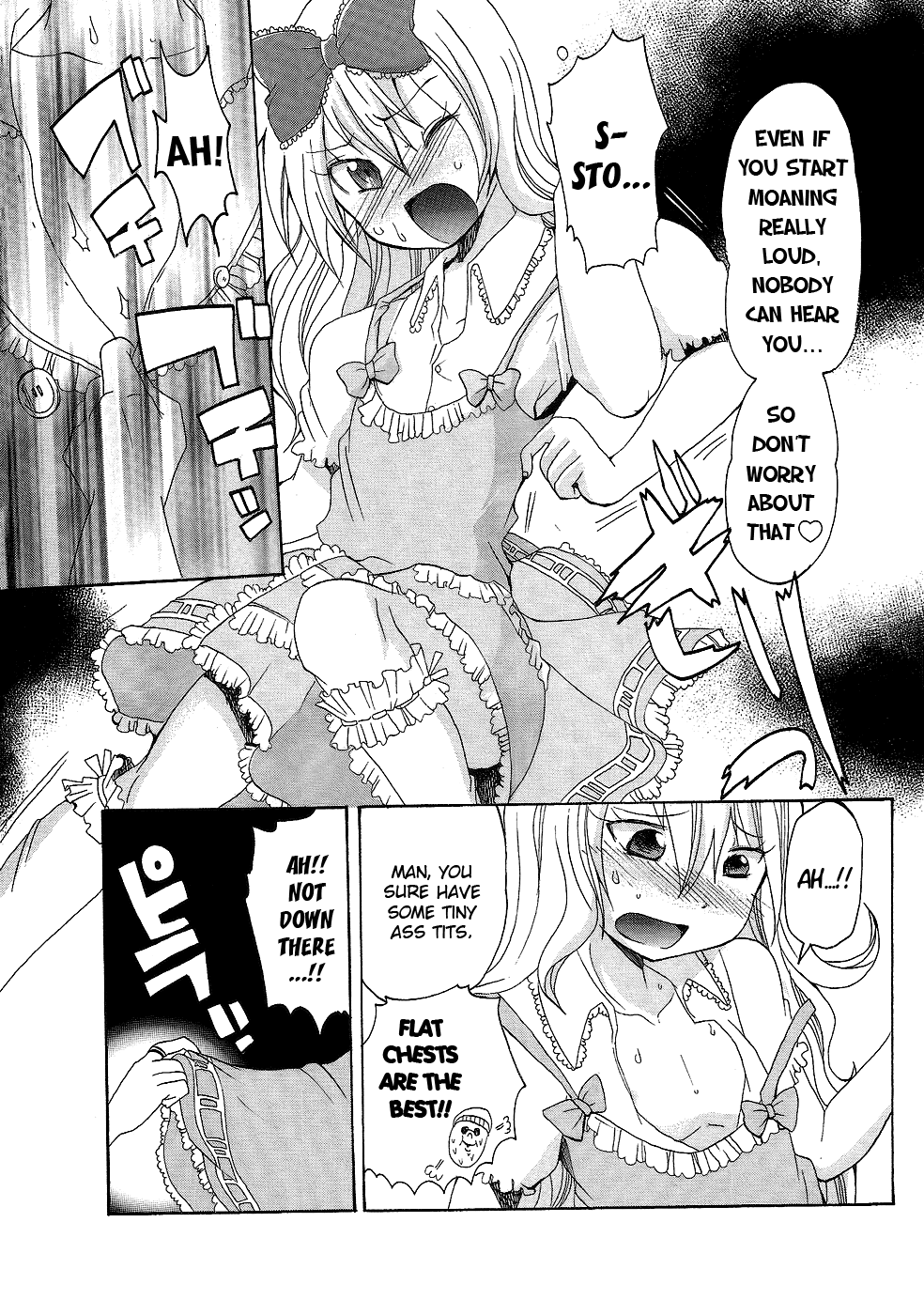 Boku x Kano Chapter 7.2 page 14 - Chapter 7 v2 : [End]