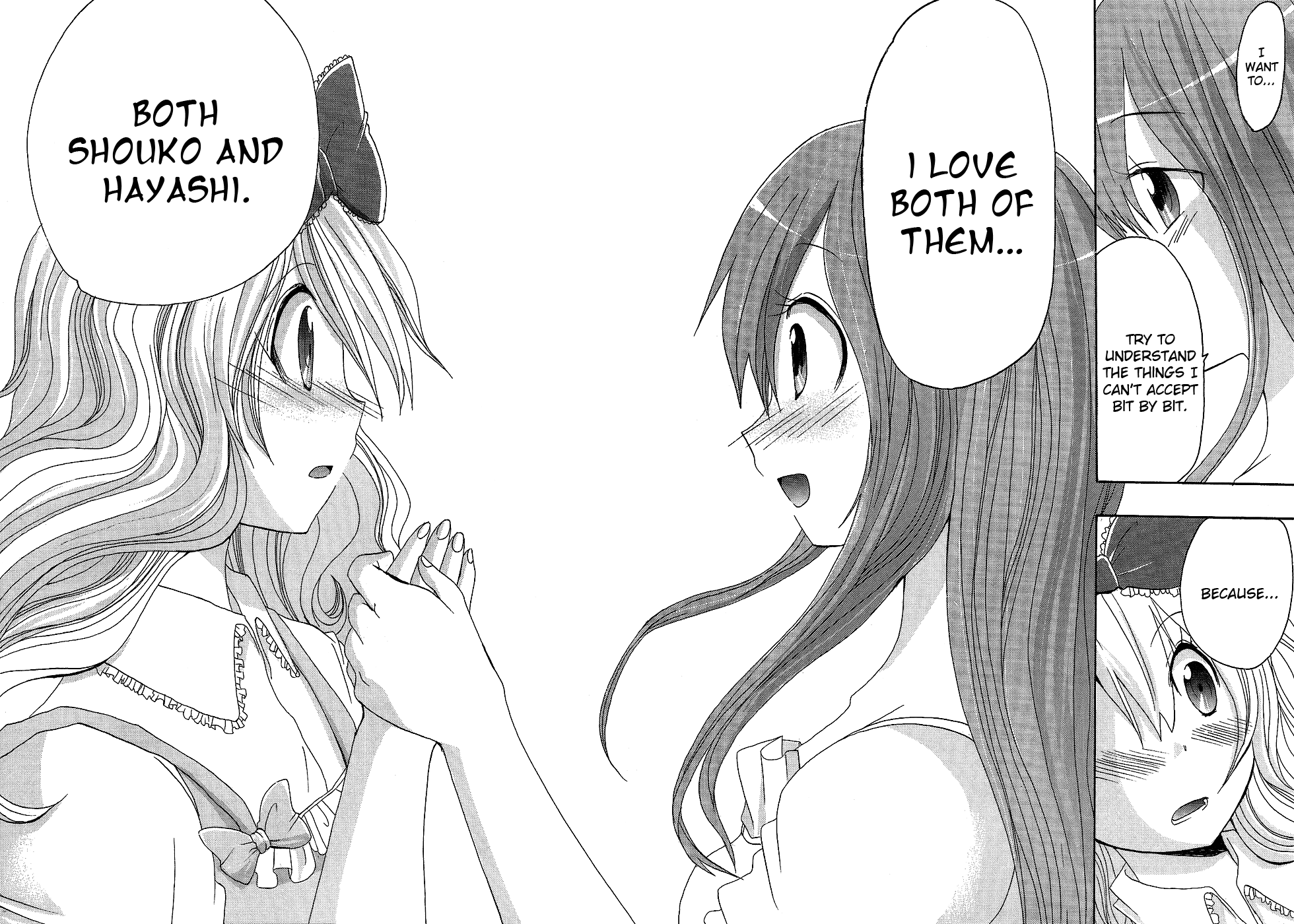 Boku x Kano Chapter 7.2 page 20 - Chapter 7 v2 : [End]