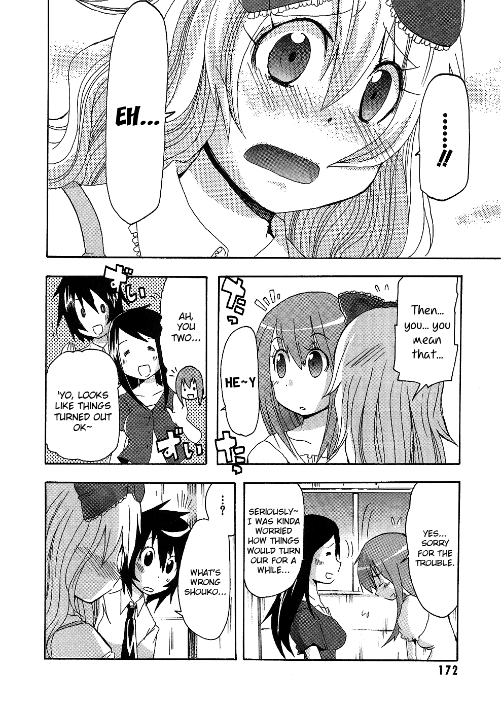 Boku x Kano Chapter 7.2 page 21 - Chapter 7 v2 : [End]