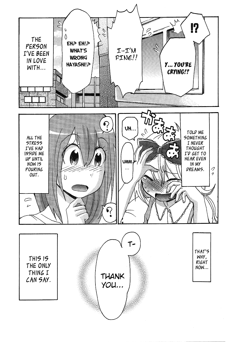 Boku x Kano Chapter 7.2 page 22 - Chapter 7 v2 : [End]
