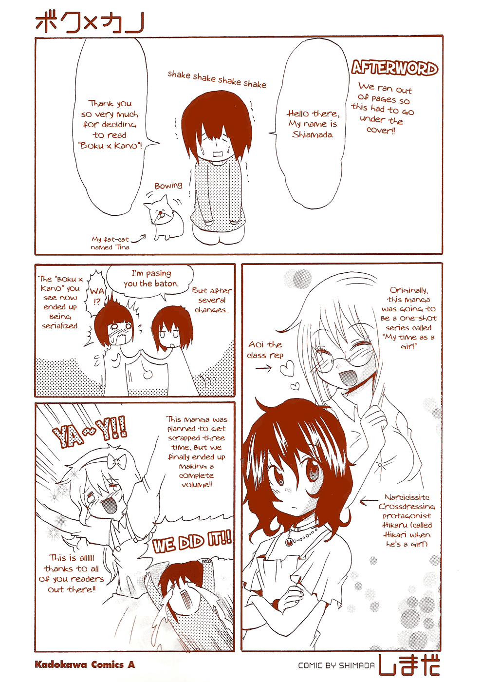 Boku x Kano Chapter 7.2 page 26 - Chapter 7 v2 : [End]