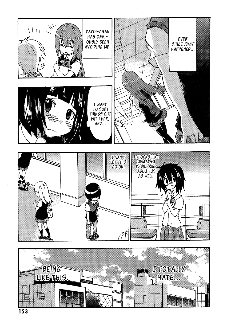 Boku x Kano Chapter 7.2 page 3 - Chapter 7 v2 : [End]