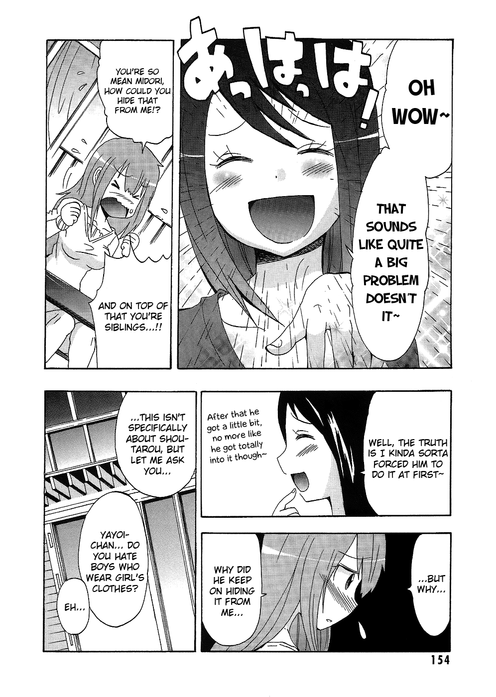 Boku x Kano Chapter 7.2 page 4 - Chapter 7 v2 : [End]