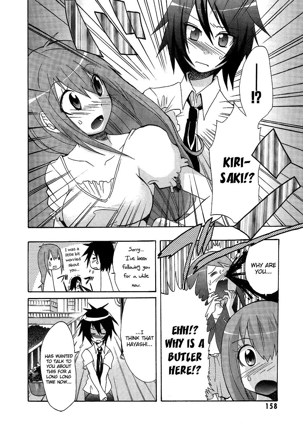Boku x Kano Chapter 7.2 page 8 - Chapter 7 v2 : [End]