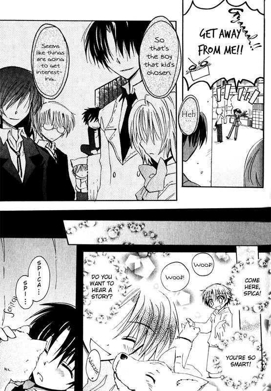 Boku x Neko? Chapter 1 page 10 - Chapter 1