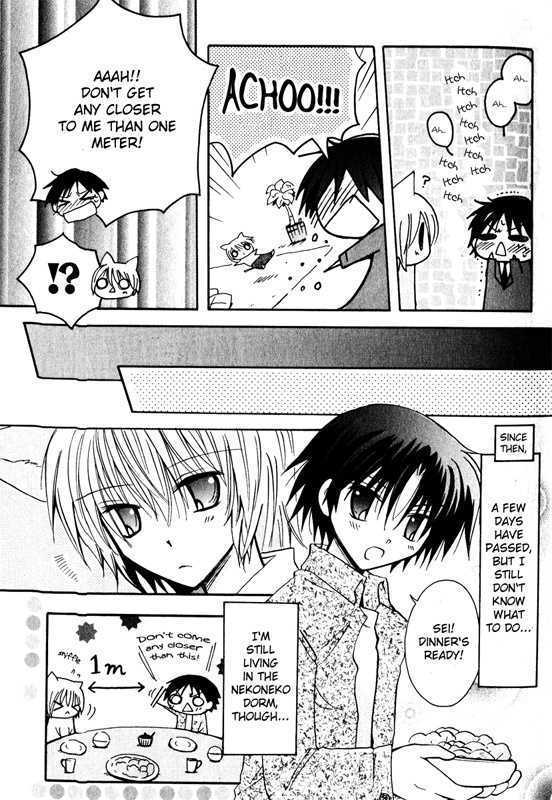 Boku x Neko? Chapter 1 page 16 - Chapter 1