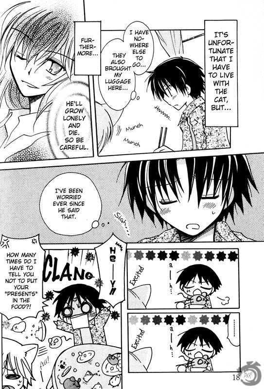 Boku x Neko? Chapter 1 page 17 - Chapter 1