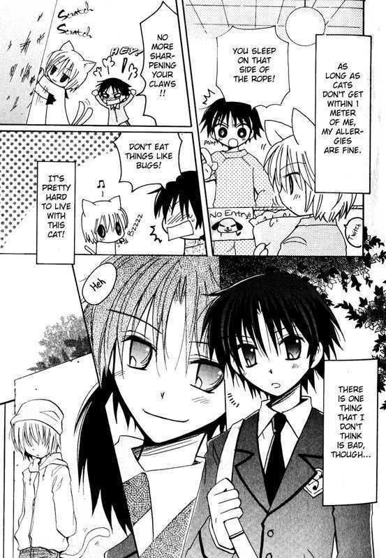 Boku x Neko? Chapter 1 page 18 - Chapter 1