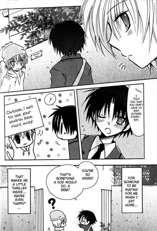Boku x Neko? Chapter 1 page 19 - Chapter 1