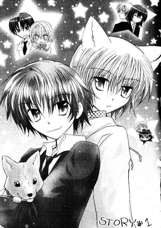 Boku x Neko? Chapter 1 page 2 - Chapter 1