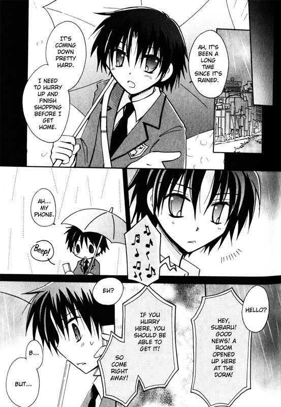 Boku x Neko? Chapter 1 page 20 - Chapter 1