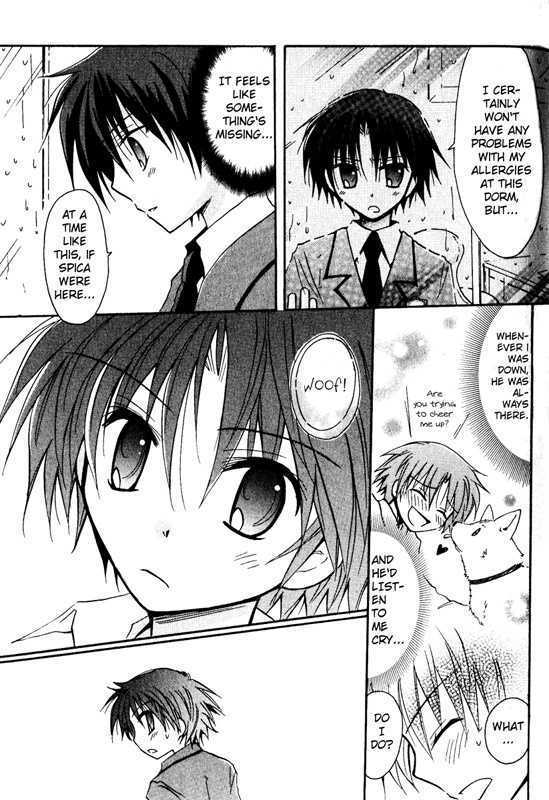Boku x Neko? Chapter 1 page 22 - Chapter 1