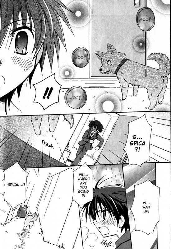 Boku x Neko? Chapter 1 page 23 - Chapter 1