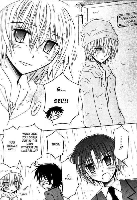 Boku x Neko? Chapter 1 page 25 - Chapter 1