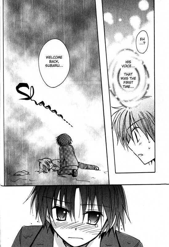 Boku x Neko? Chapter 1 page 27 - Chapter 1