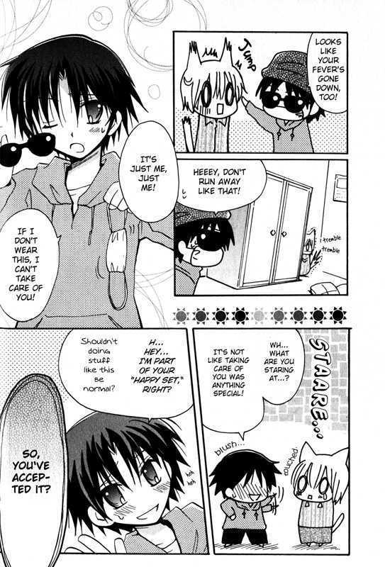 Boku x Neko? Chapter 1 page 29 - Chapter 1